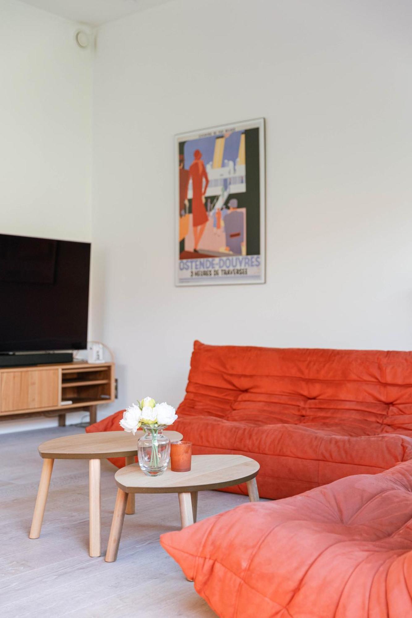 Huswell - Cozy With Garden *